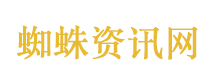 腾讯 已读访客功能不会开发